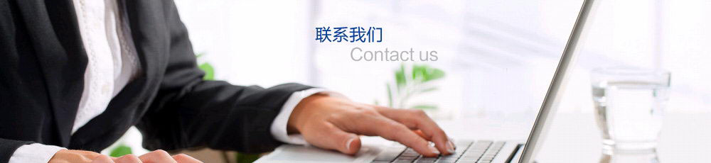 汕頭市博科包裝機(jī)械有限公司