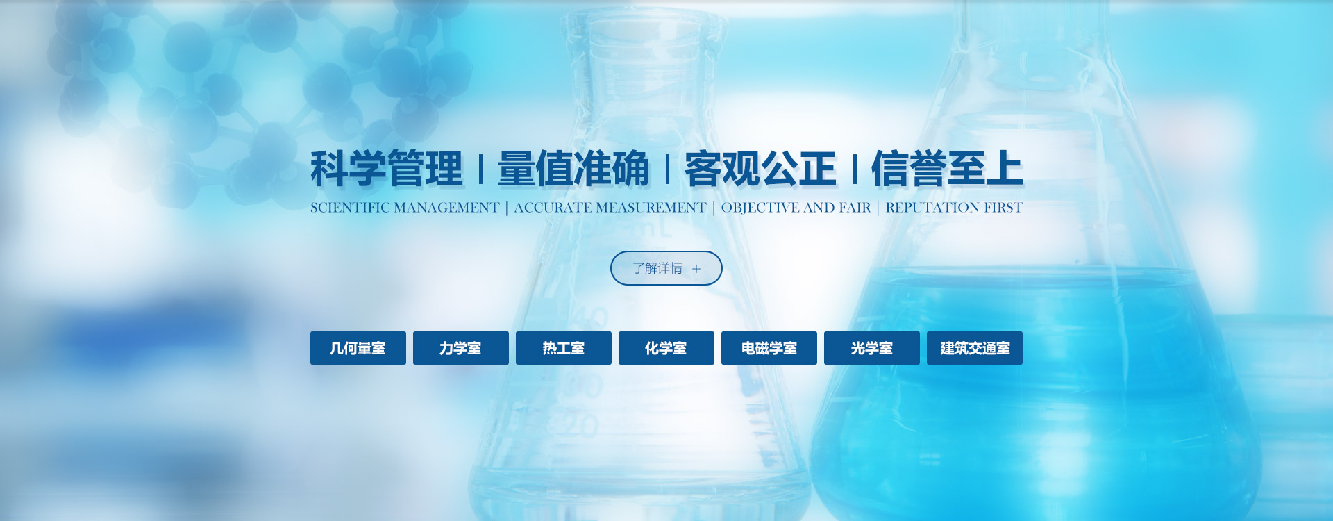 汕頭市博科包裝機(jī)械有限公司