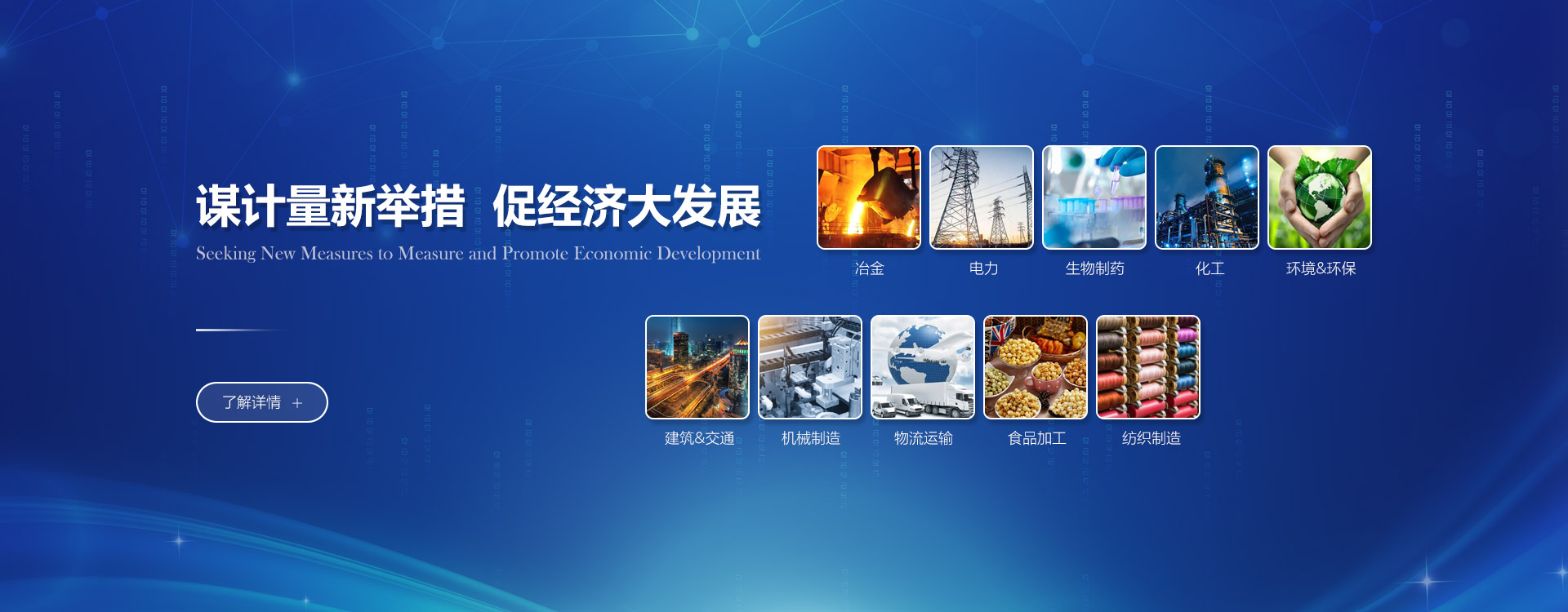 汕頭市博科包裝機(jī)械有限公司
